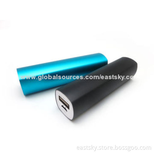 2000mAh aluminum charger, portable and fashionable designNew